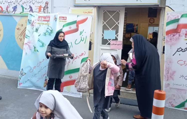 اردوی شهربازی دوره اول 55