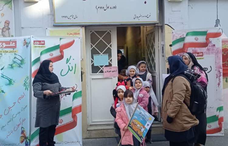 اردوی شهربازی دوره اول 56