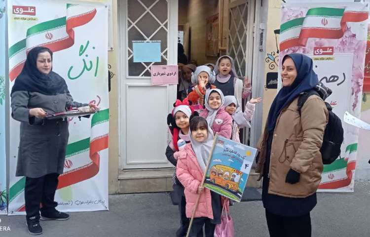 اردوی شهربازی دوره اول 57