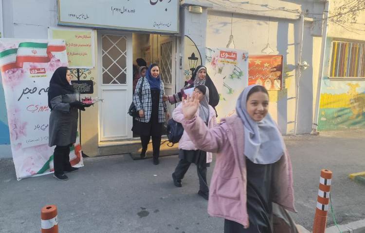 اردوی شهربازی دوره دوم 30