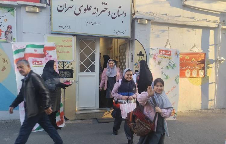 اردوی شهربازی دوره دوم 32