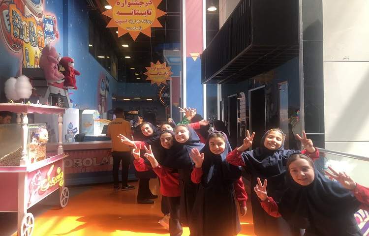 اردوی شهربازی ربولند(ویژه دوره دوم) 9