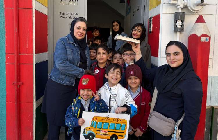 اردوی شهربازی شاپرک 1