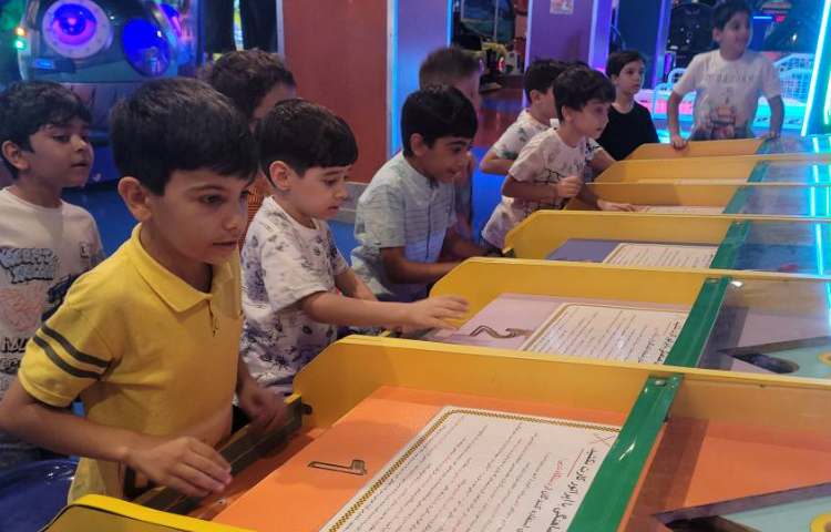 اردوی شهربازی ژوپیتر ویژه پایه دوم 20