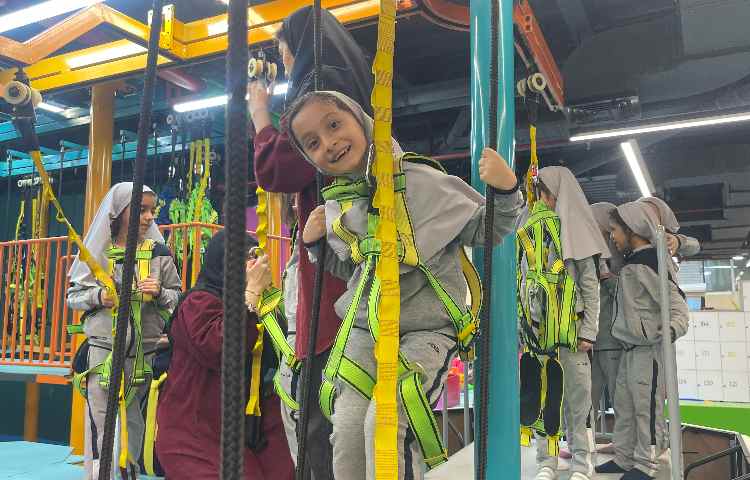 اردوی شهربازی 43