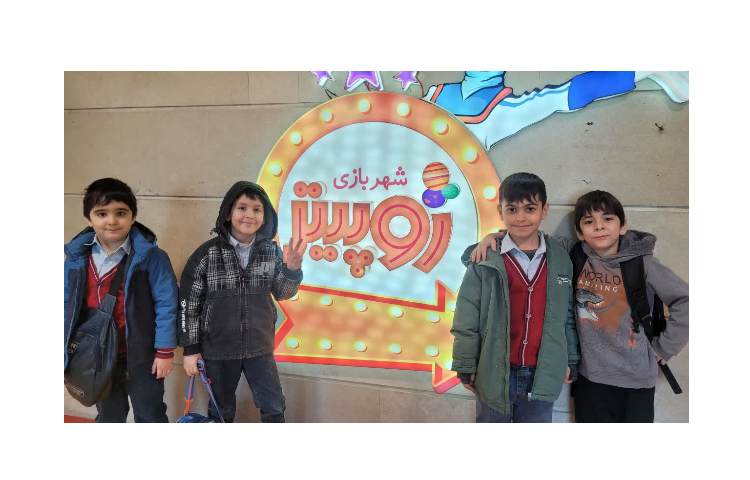 اردوی شهربازی 8