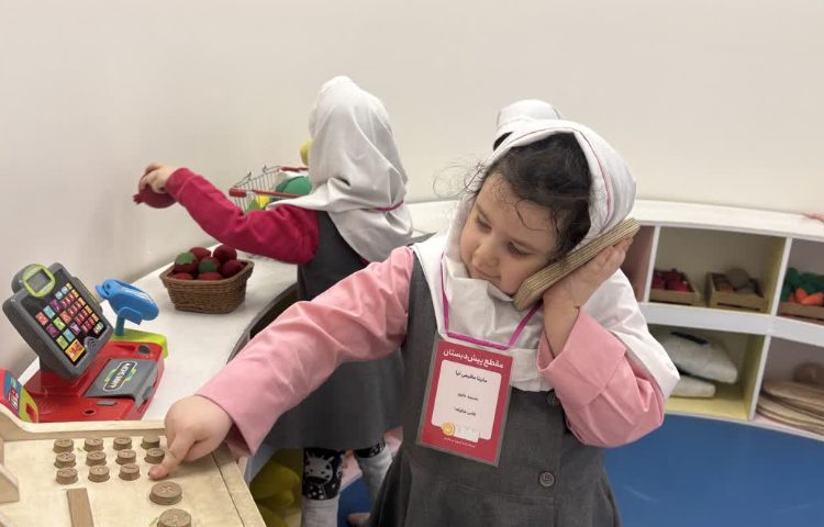 اردوی شهر مشاغل 15