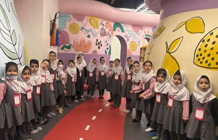 اردوی شهر مشاغل