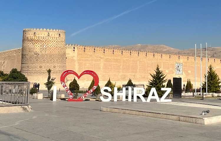 اردوی شیراز دانش آموزان 6