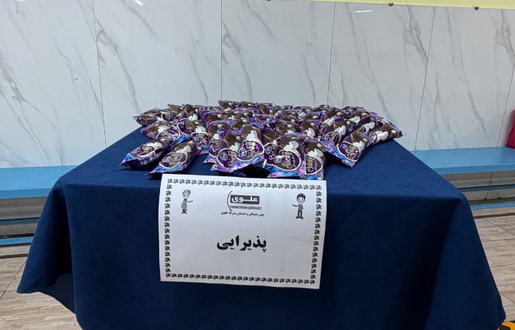 اردوی عصرمانی 16