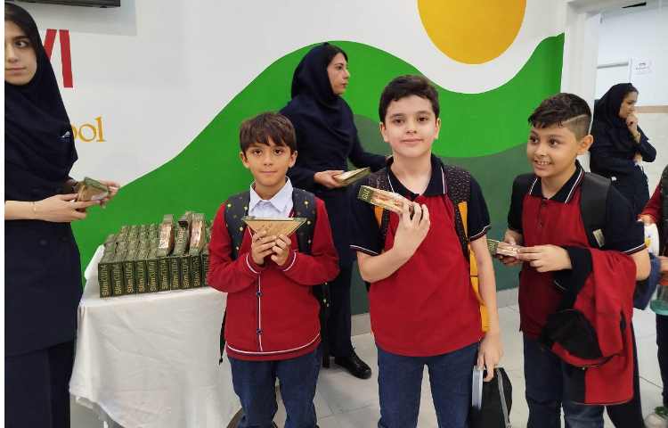 اردوی عصرمانی 43