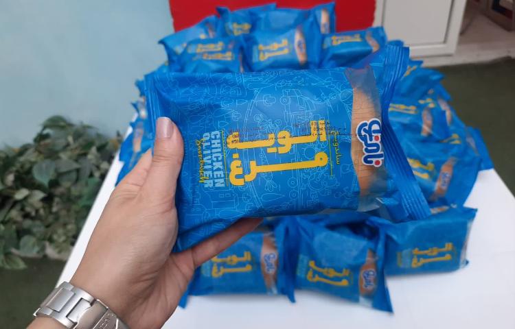 اردوی عصرمانی 5