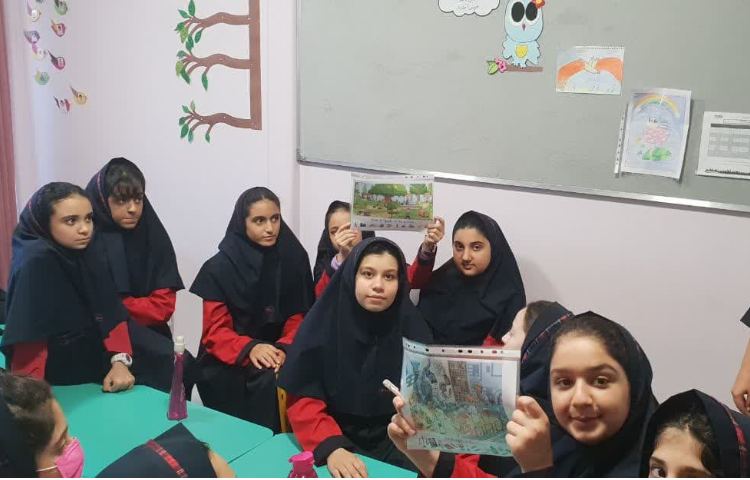 اردوی عصرمانی 9