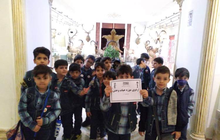 :اردوی علمی تفریحی حیات وحش دار آباد (ویژه پایه اول) 15