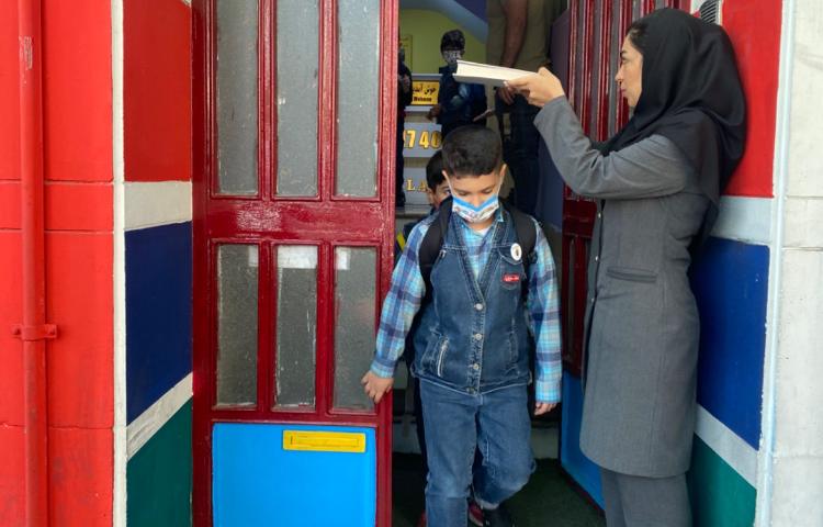 :اردوی علمی تفریحی حیات وحش دار آباد (ویژه پایه اول) 27