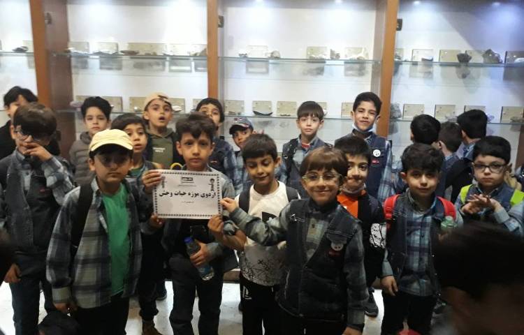 :اردوی علمی تفریحی حیات وحش دار آباد (ویژه پایه اول) 44