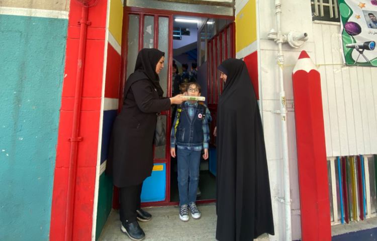 :اردوی علمی تفریحی سرزمین افسانه های ایرانی (ویژه پایه سوم) 1