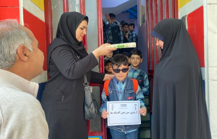 :اردوی علمی تفریحی سرزمین افسانه های ایرانی (ویژه پایه سوم) 5