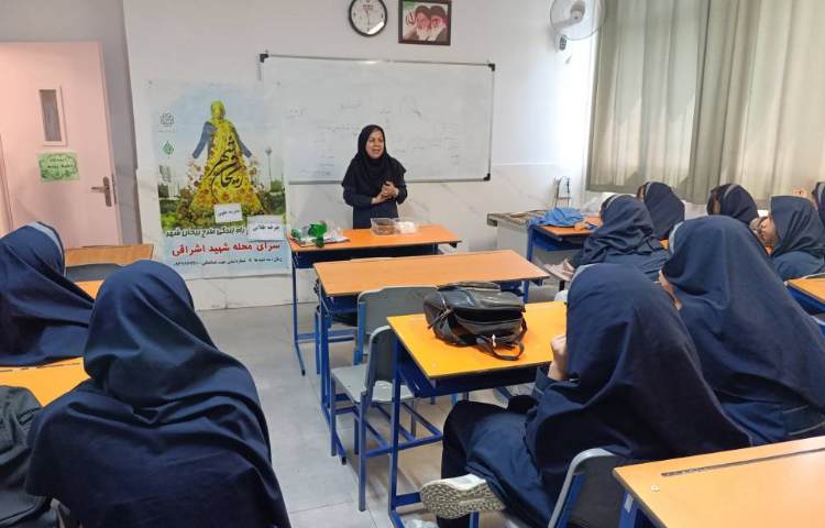 اردوی علمی و استعداد سنجی تابستانه 3