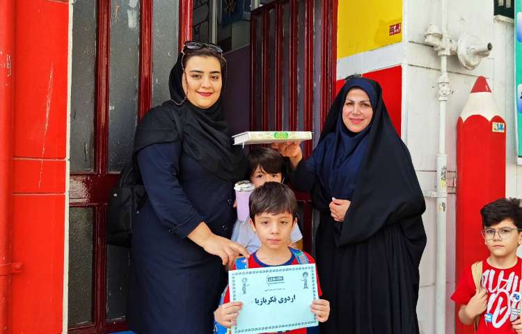 اردوی فکربازیا ویژه پایه اول 2