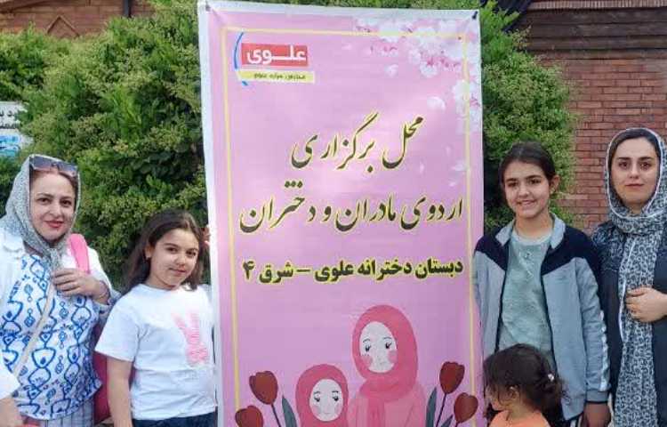 اردوی مادران و دختران 13