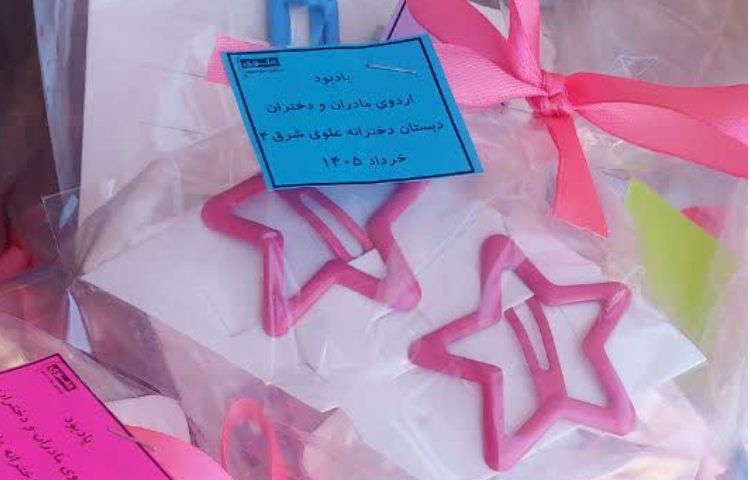 اردوی مادران و دختران 4