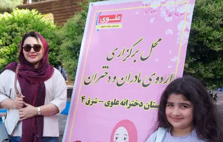اردوی مادران و دختران 7