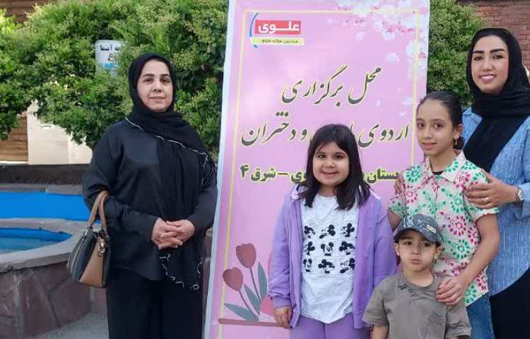 اردوی مادران و دختران 8