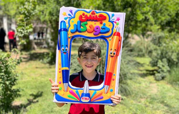 اردوی مادر و پسری 18