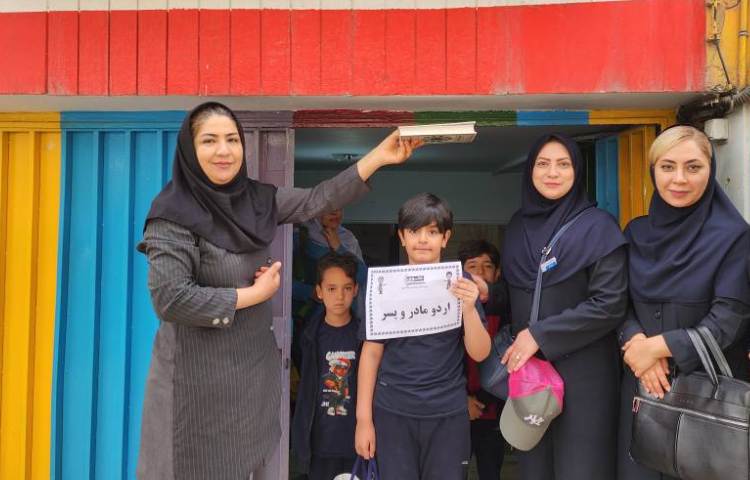 اردوی مادر و پسر ویژه پایه دوم 19