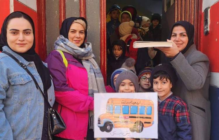 اردوی ماسه لند ویژه پیش دبستان 1