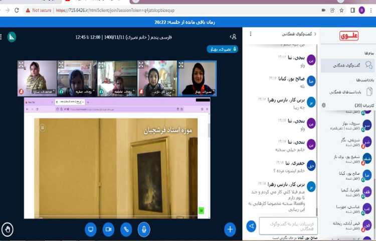 اردوی مجازی جهت بازدید از موزه ی استاد فرشچیان 4