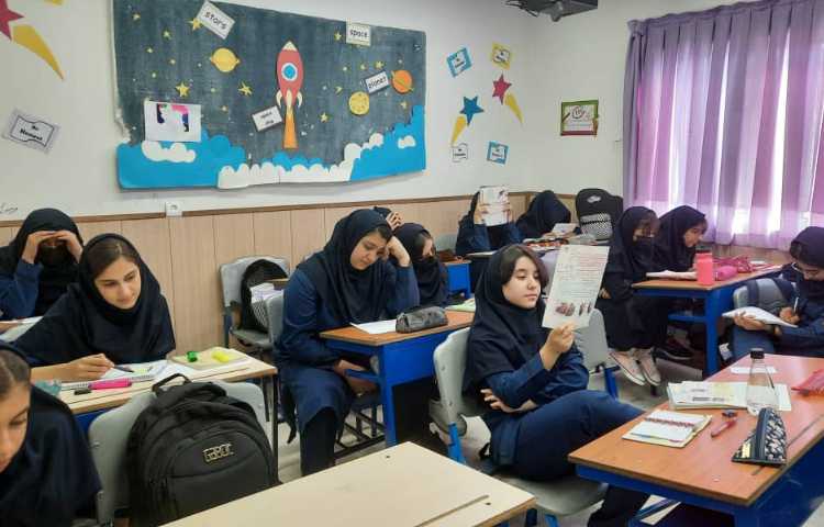 اردوی مطالعاتی و آزمون پا به پا 4