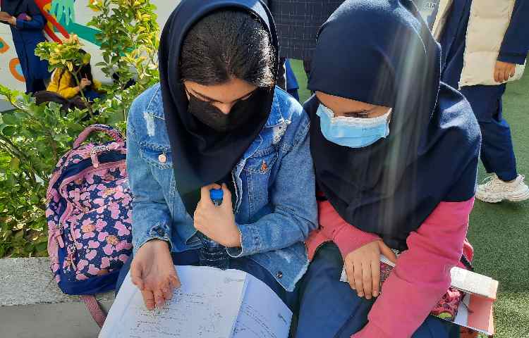 اردوی مطالعاتی و آزمون پا به پا 5