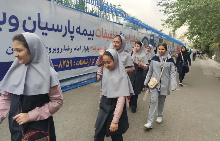 اردوی نمایشگاه کتاب تهران 1