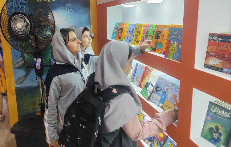 اردوی نمایشگاه کتاب تهران 12