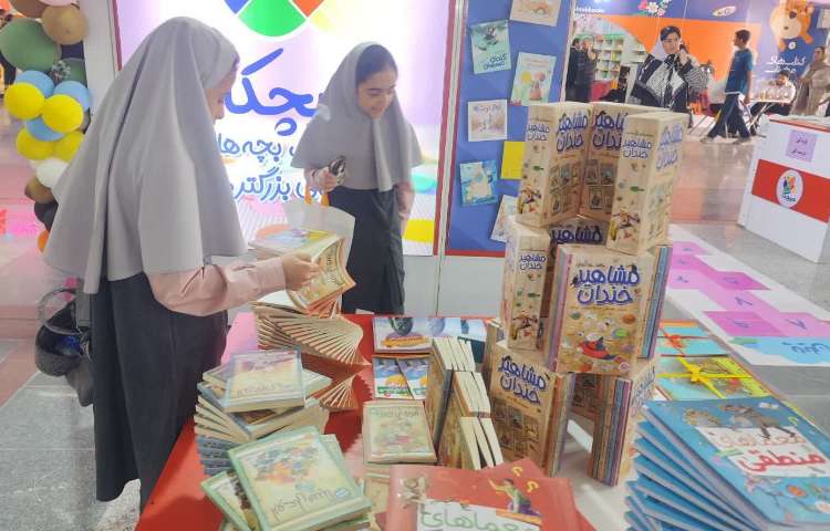 اردوی نمایشگاه کتاب تهران 13