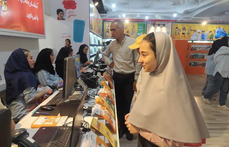 اردوی نمایشگاه کتاب تهران 15