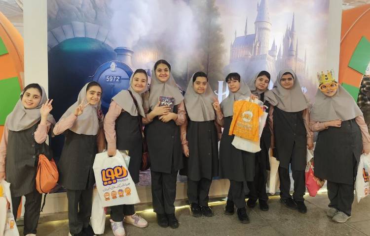 اردوی نمایشگاه کتاب تهران 17