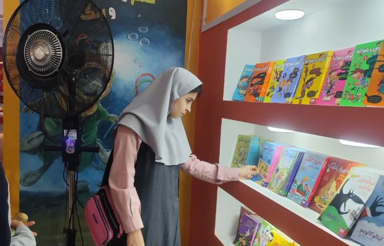 اردوی نمایشگاه کتاب تهران 18