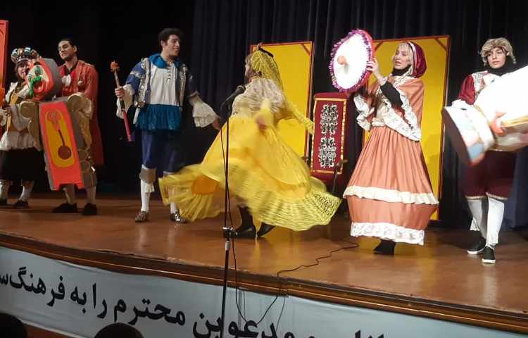 اردوی نمایش بل و شاهزاده