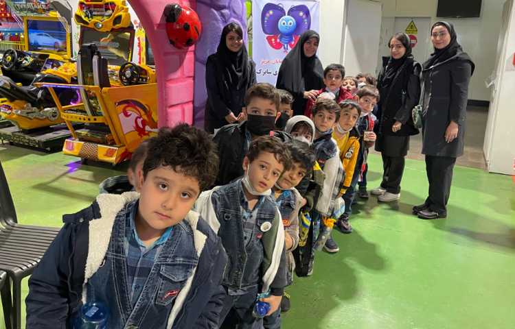 :اردوی نو آموزان پیش دبستانی، شهربازی شاپرک، کلاس شاپرک