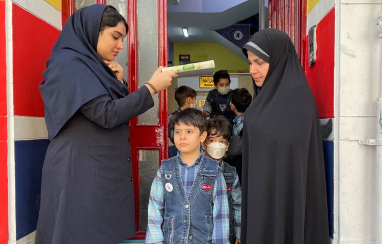 :اردوی نو آموزان پیش دبستانی، شهربازی شاپرک، کلاس قاصدک 11