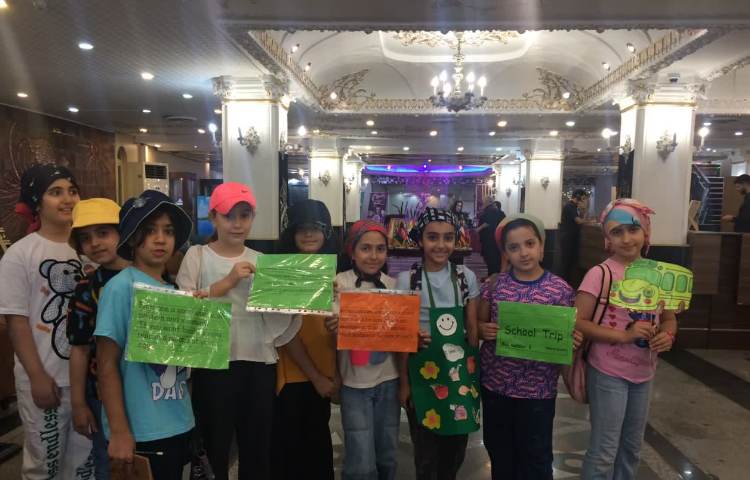 اردوی هتل شهر 6