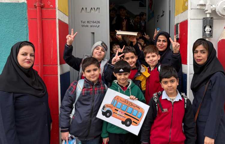 اردوی هلیوم پارک 13