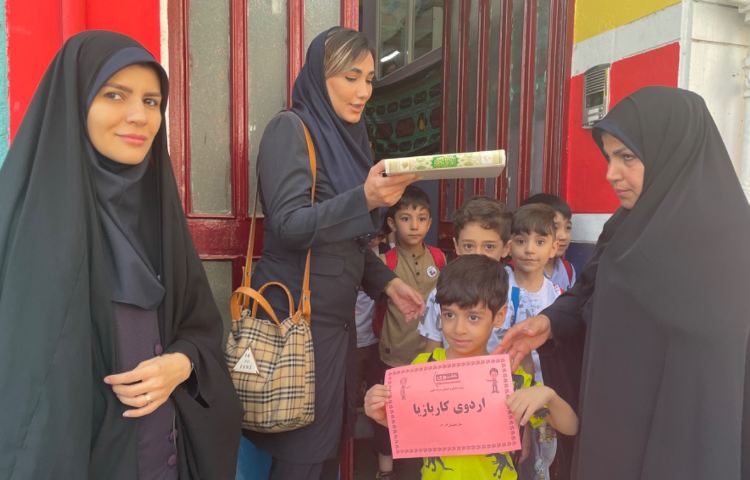 : اردوی هیجان انگیز کاربازیا در برج میلاد، پایه اول 76