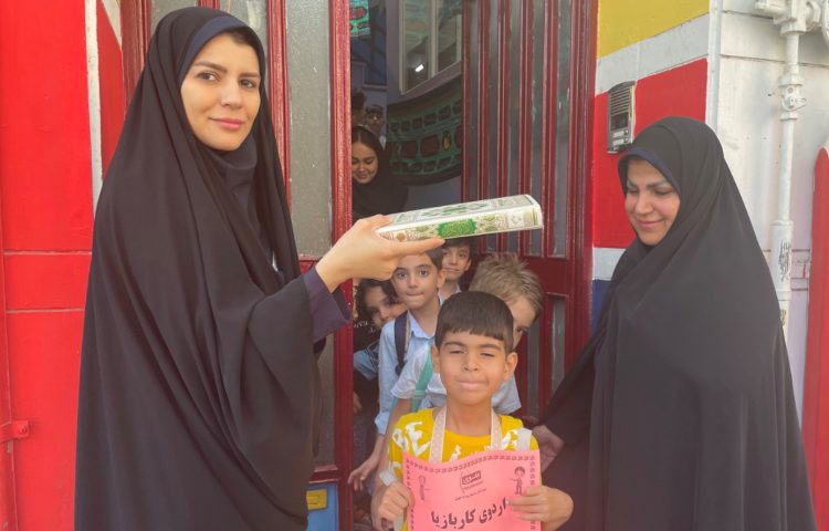 : اردوی هیجان انگیز کاربازیا در برج میلاد، پایه اول 77