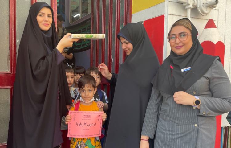 : اردوی هیجان انگیز کاربازیا در برج میلاد، پایه اول 80