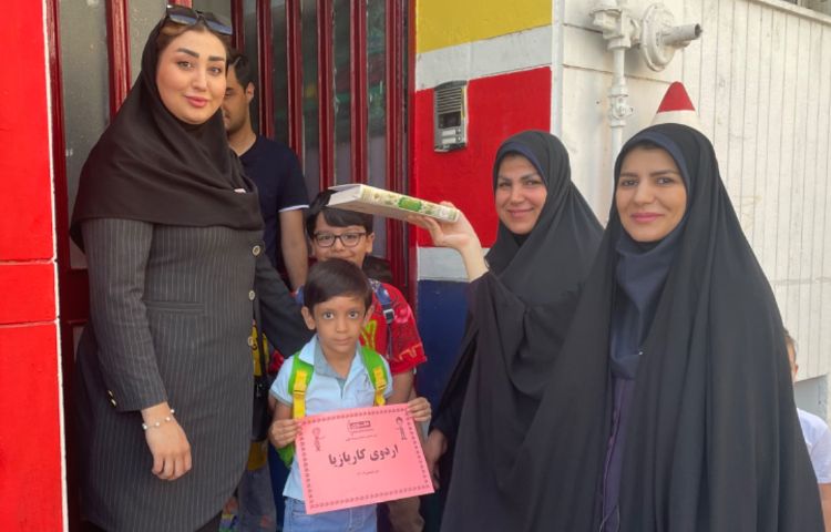 : اردوی هیجان انگیز کاربازیا در برج میلاد، پایه پیش دبستان