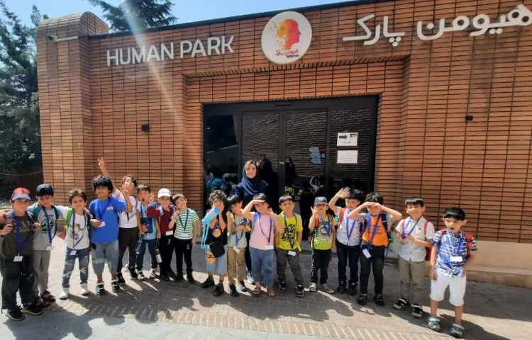 اردوی هیومن پارک 1